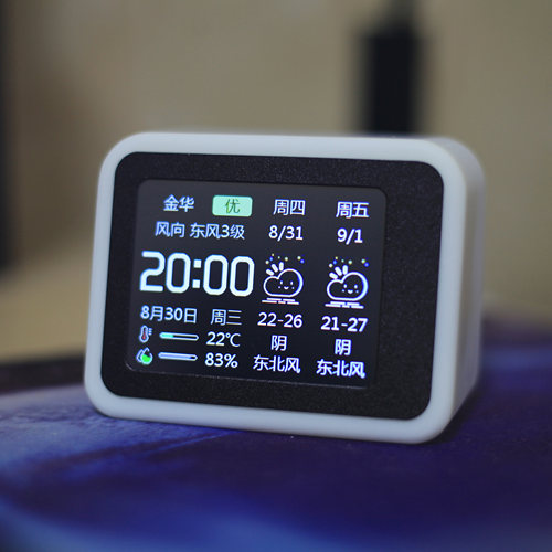 智能创意桌搭WIFI天气时钟闹钟