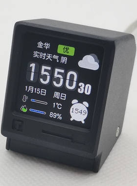 WIFI创意闹钟天气时钟迷你闹钟