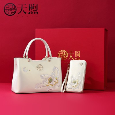 母亲节礼物送妈妈生日礼物实用高档礼品适合丈母娘婆婆见面礼50岁