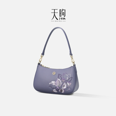 送妈妈生日礼物母亲节高档实用礼品婆婆未来丈母娘见面礼60岁寿礼