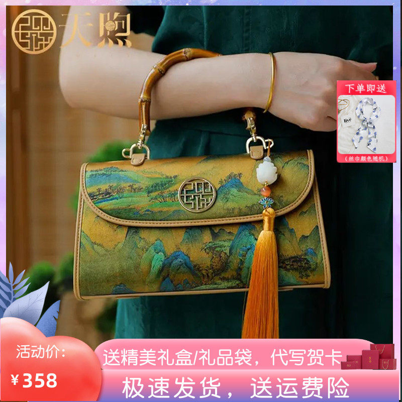 送妈妈生日礼物实用母亲节礼品适合长辈丈母娘婆婆阿姨见面礼50岁