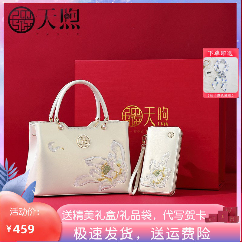 送妈妈生日礼物实用高档礼品母亲节礼物适合丈母娘婆婆见面礼50岁