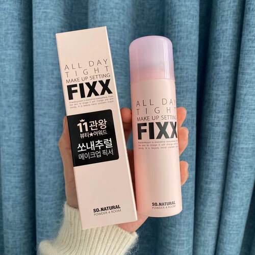 韩国sonatural fixx定妆喷雾秋冬持久控油防水雾面不脱妆防汗75ml