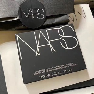 NARS纳斯新版 正品 裸光蜜粉饼10g大白透明定妆持久遮瑕控油
