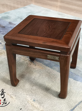实木小板凳老榆木家用木头凳儿童小方凳客厅卧室复古新中式矮凳子