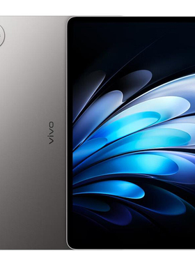 vivo Pad5 Pro天玑9400学生平板电脑pad5游戏大屏幕13英寸pad5pro