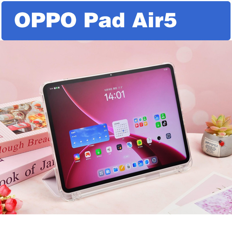 OPPO Pad Air5旗舰柔光屏超护眼学生平板电脑padair5正品学习追剧