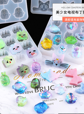 手工卡通硅胶模具饰品
