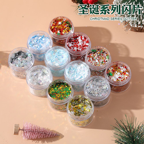 DIY闪粉亮片圣诞流麻滴胶材料