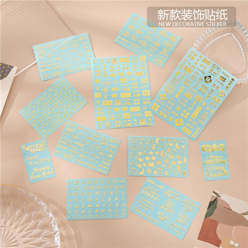 潮人坊diy手工材料 水晶滴胶圣诞新年金属贴 英文短语祝福语金属