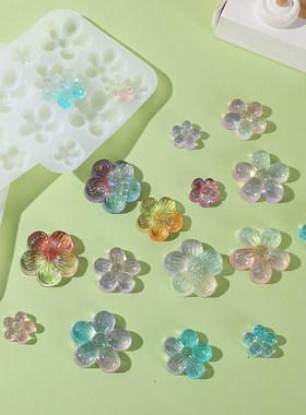 DIY硅胶模具立体五瓣花滴胶樱花