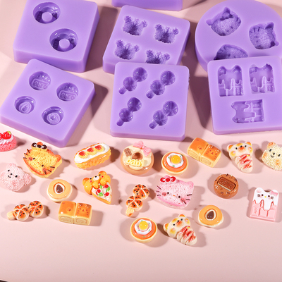 小鼻嘎迷你食玩捏捏模具小熊甜甜圈diy滴胶蛋糕烘焙装饰硅胶模具