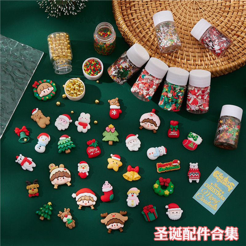 DIY手工树脂配件圣诞节闪粉滴胶