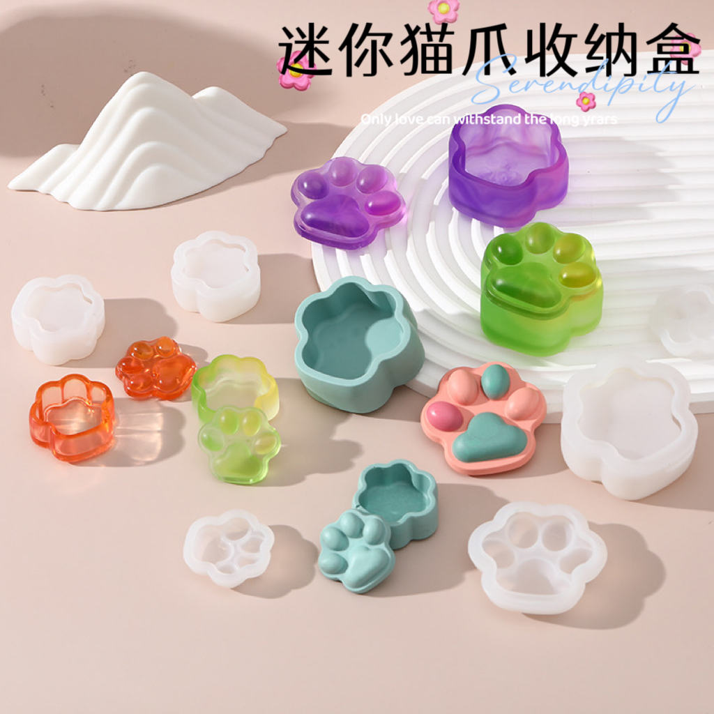 diy硅胶模具猫爪收纳盒水晶滴胶