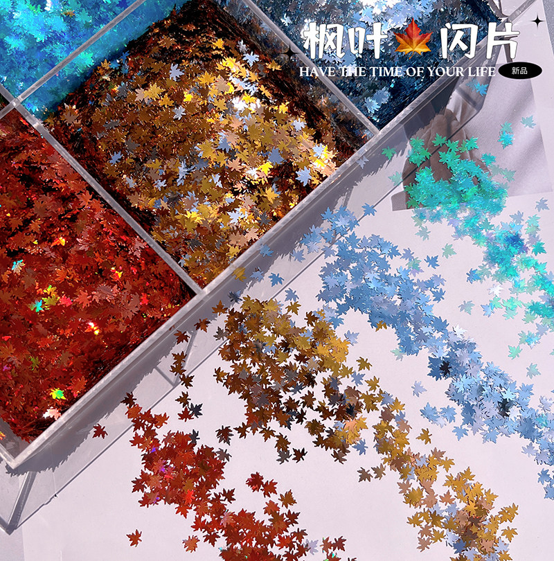 潮人坊diy手工滴胶 枫叶亮片 流麻材料 异形装饰闪片闪粉制作材料,饰品/流行首饰/时尚饰品新,其他DIY饰品配件,淘宝优惠券,粉丝福利购,淘宝优惠卷