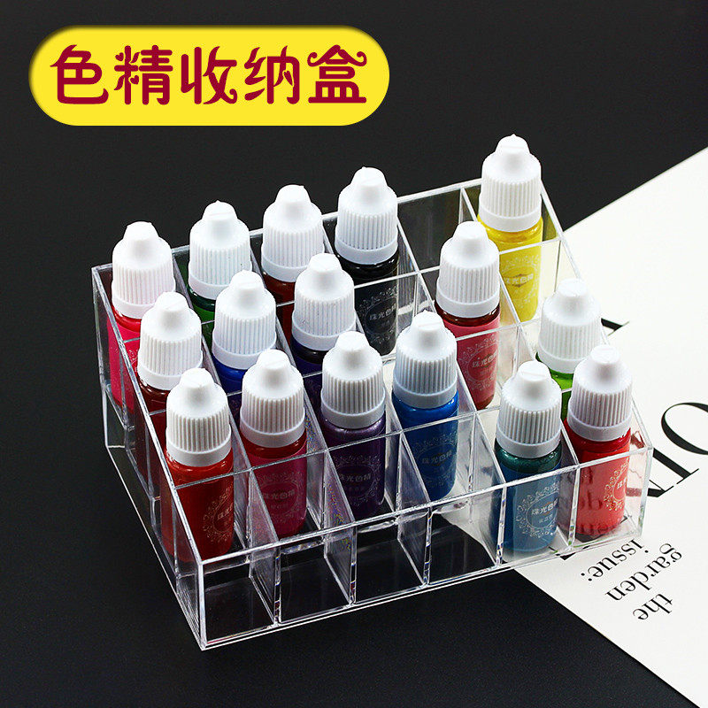 diy收纳盒首饰盒水晶滴胶色精闪粉等收纳整理桌面收纳盒收纳架子,饰品/流行首饰/时尚饰品新,其他DIY饰品配件,淘宝优惠券,粉丝福利购,淘宝优惠卷