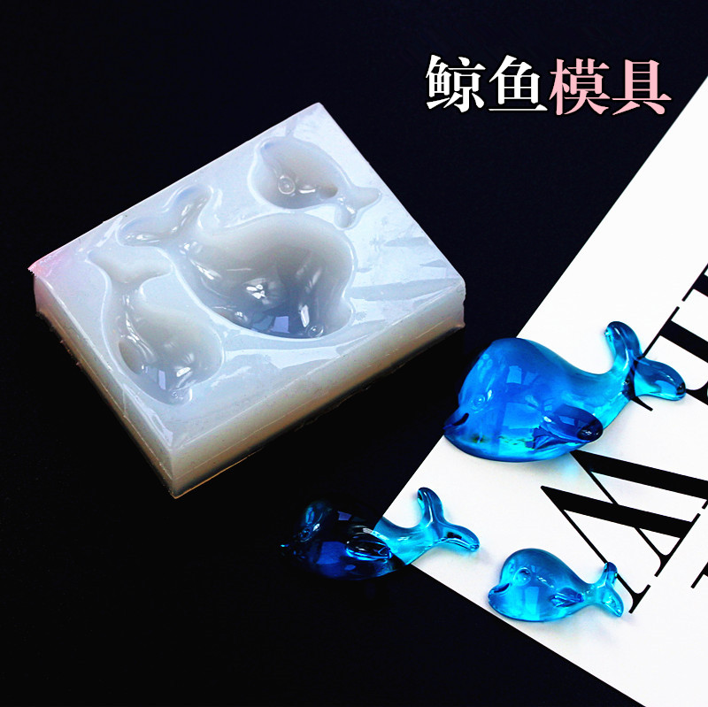 diy镜面模具手工饰品挂件uv胶