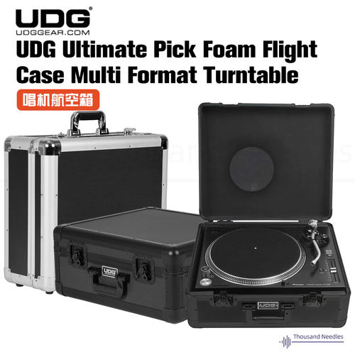 UDG 唱机航空箱 U93016BL Pick Foam Flight Case Turntable - 封面
