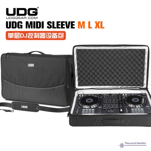单层dj设备包u710123b控制器