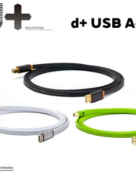 OYAIDE欧亚德NEO d+ USB线classB A S专业DJ声卡线解码器打印机口