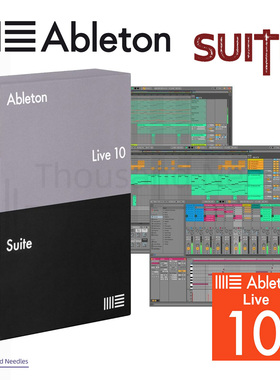 传新行货 Ableton Live 11 Suite 完整版 独立软件 正版