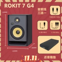 RP7G4 Отправляя линию и поставку доставки