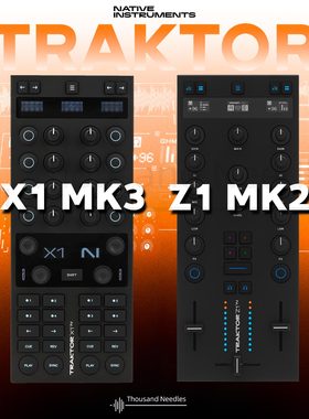 Traktor X1mk3 Z1mk2 NI经典DJ软件控制器模块打碟机正版PRO4软件