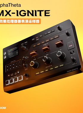 AlphaTheta RMX-IGNITE 多频段效果处理器兼表演采样器