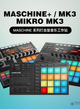 nimaschinemikromk3专业打击垫