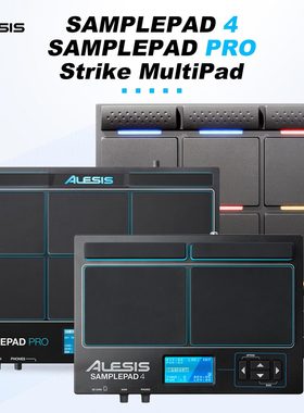 Alesis Strike MultiPad SamplePad Pro/4打击垫