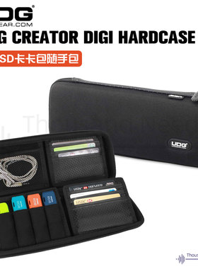 UDG Creator DIGI Hardcase U盘SD卡卡包随手包 M U8426BL