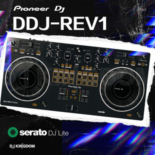 Pioneer先锋DDJ-REV1 serato dj lite打碟机搓碟专用控制器