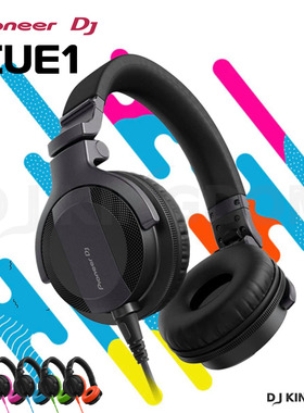 Pioneer/先锋 HDJ-CUE1 DJ 有线蓝牙监听耳机专用 带线送耳机包