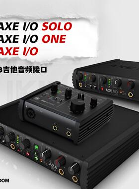 IKMultimedia吉他音频接口