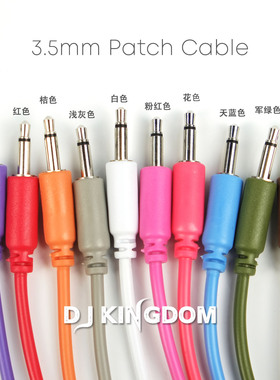 合成器模块连接线EuroRack Modular 3.5mm Patch Cable 5条一包