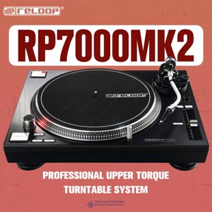 7000mk2 DJ搓碟scratch唱盘黑胶唱机turntable唱盘 Reloop