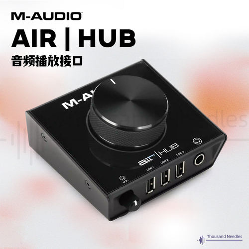 M-AUDIO声卡播放接口平衡输出