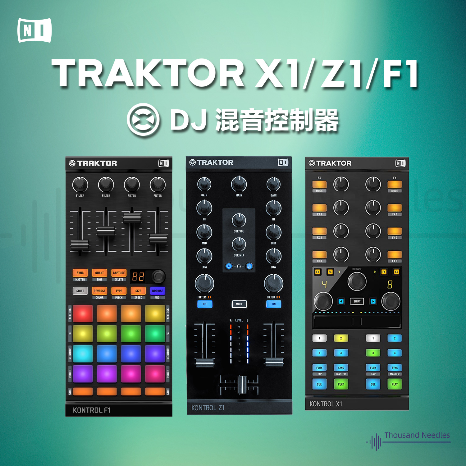 NI Traktor Z1 F1 X1mk2 midi控制器 含声卡 dj 数码打碟机混音台 影音电器 打碟机 原图主图