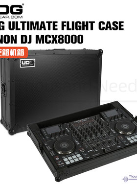 UDG Ultimate Flight Case Denon DJ MCX8000航空箱机箱