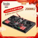 DJ便携控制器直播小型打碟机 数码 Hercules 嗨酷乐Inpulse200mk2