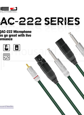 OYAIDE 欧亚德NEO QAC-222音频线 RCA莲花XLR卡农TRS大三芯TS