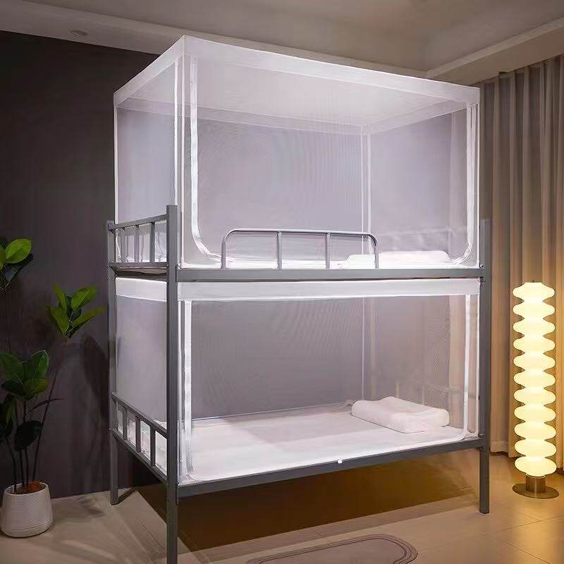 新款大学生宿舍坐床防尘顶蚊帐拉链防蚊虫加密上铺下铺简约防摔