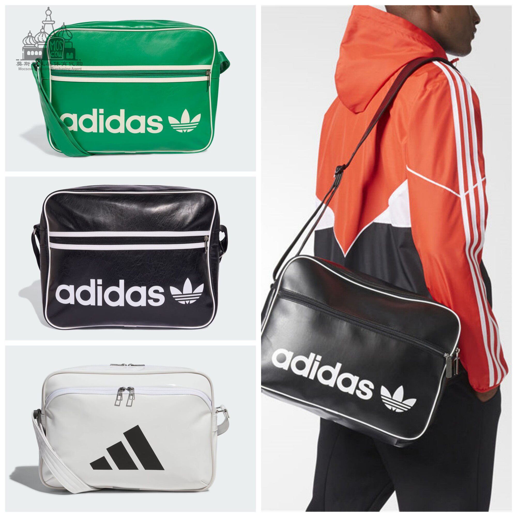 特价Adidas/阿迪达斯三叶草黑色男女单肩背包斜挎包JW3346 DH1002