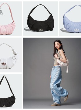 现货adidas牛角网红云朵包运动单肩斜挎包腋下包KA9267 KA9271