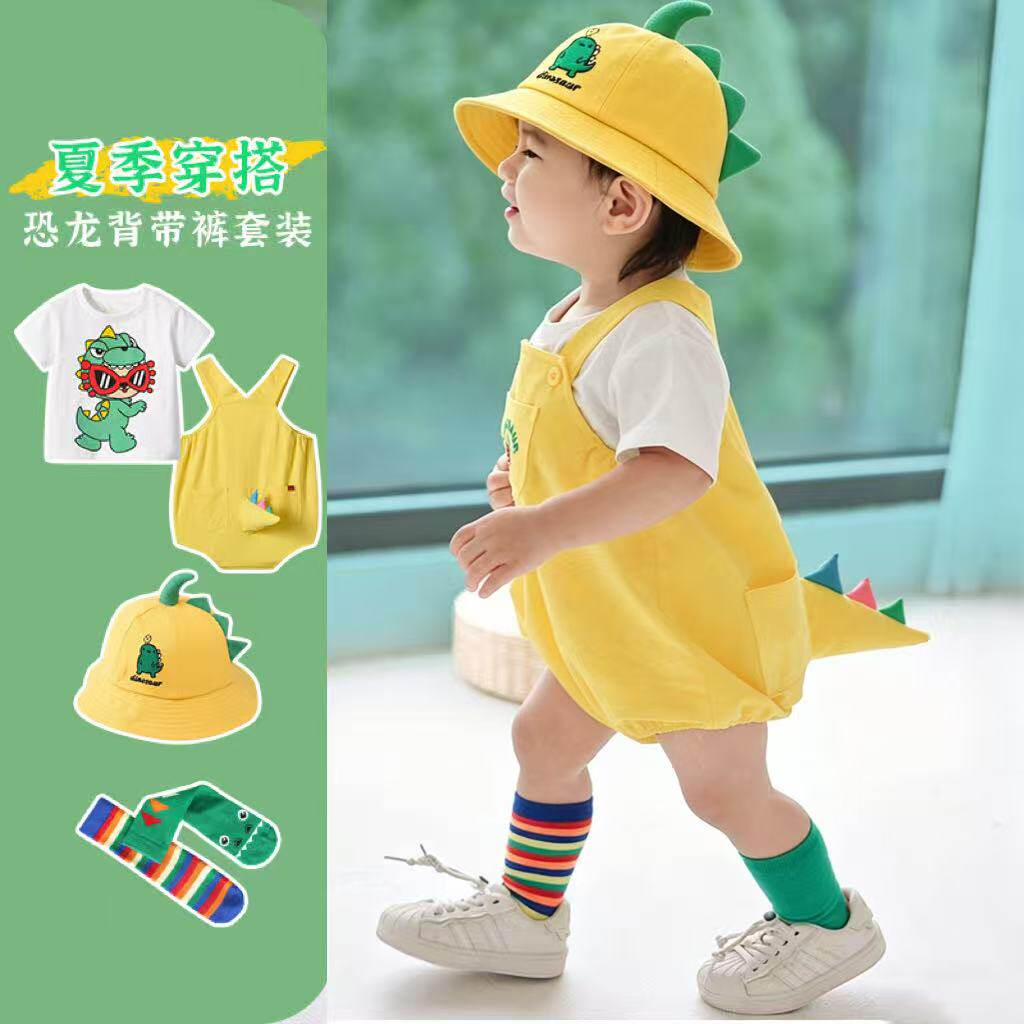 儿童套装六一儿童节表演服夏季男女童宝宝背带裤薄款短袖小童服装