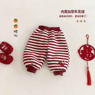 儿童裤子红色条纹男童裤子加厚绒保暖女宝宝衣服洋气喜庆小童裤子