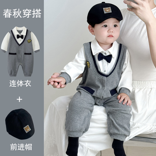春秋款男童周岁长袖西装宝宝纯棉满月百天衣服秋装薄款婴儿连体衣