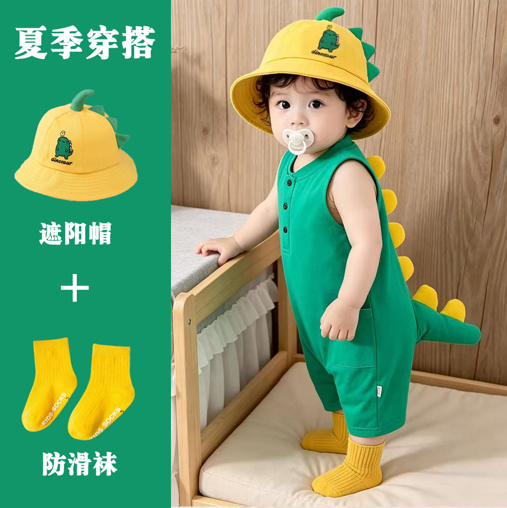 婴儿纯棉连体衣夏季薄款无袖男女宝宝哈衣卡通恐龙夏款套装外出服