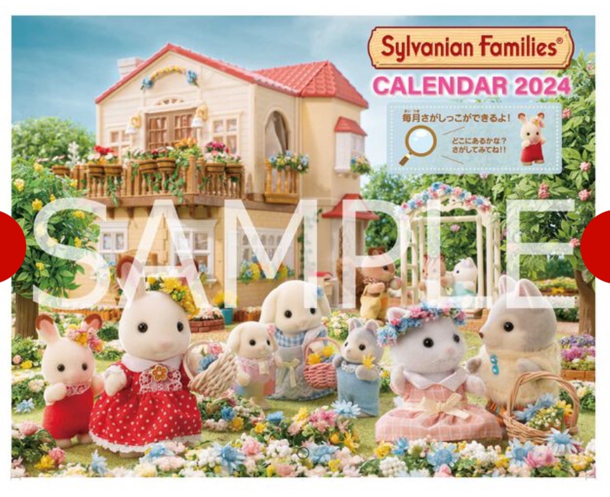 特价~日本原装 Sylvanian Families 森林家族森贝儿 2024年 挂历