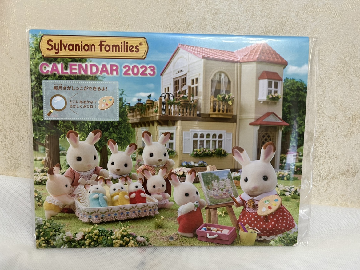 特价~日本原装 Sylvanian Families 森林家族 森贝儿 2023年挂历